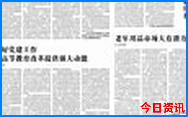 河南十大旅游景点