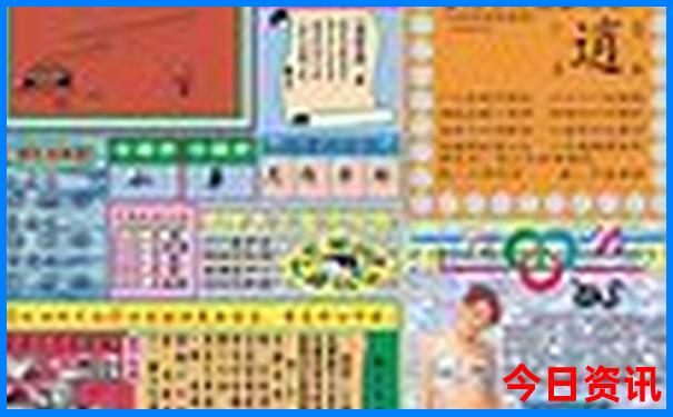 从丹东去朝鲜旅游怎么报团