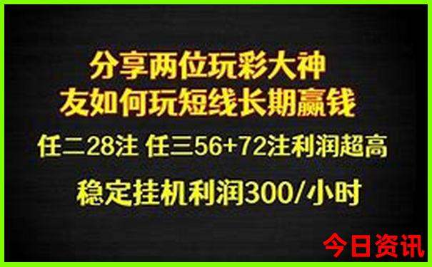 带孩子去成都玩的攻略