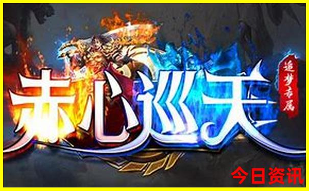 自驾若尔盖大草原旅游攻略